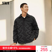 轻薄短款 森马羽绒服男2025冬季 新款 外套简约纯色百搭上衣保暖内搭