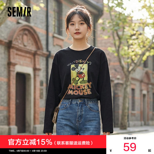 森马迪士尼合作系列中长款T恤女