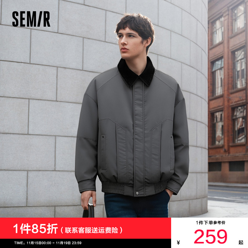 森马棉服男假两件飞行员外套拼接牛仔翻领棉衣冬2025新款灰色夹克