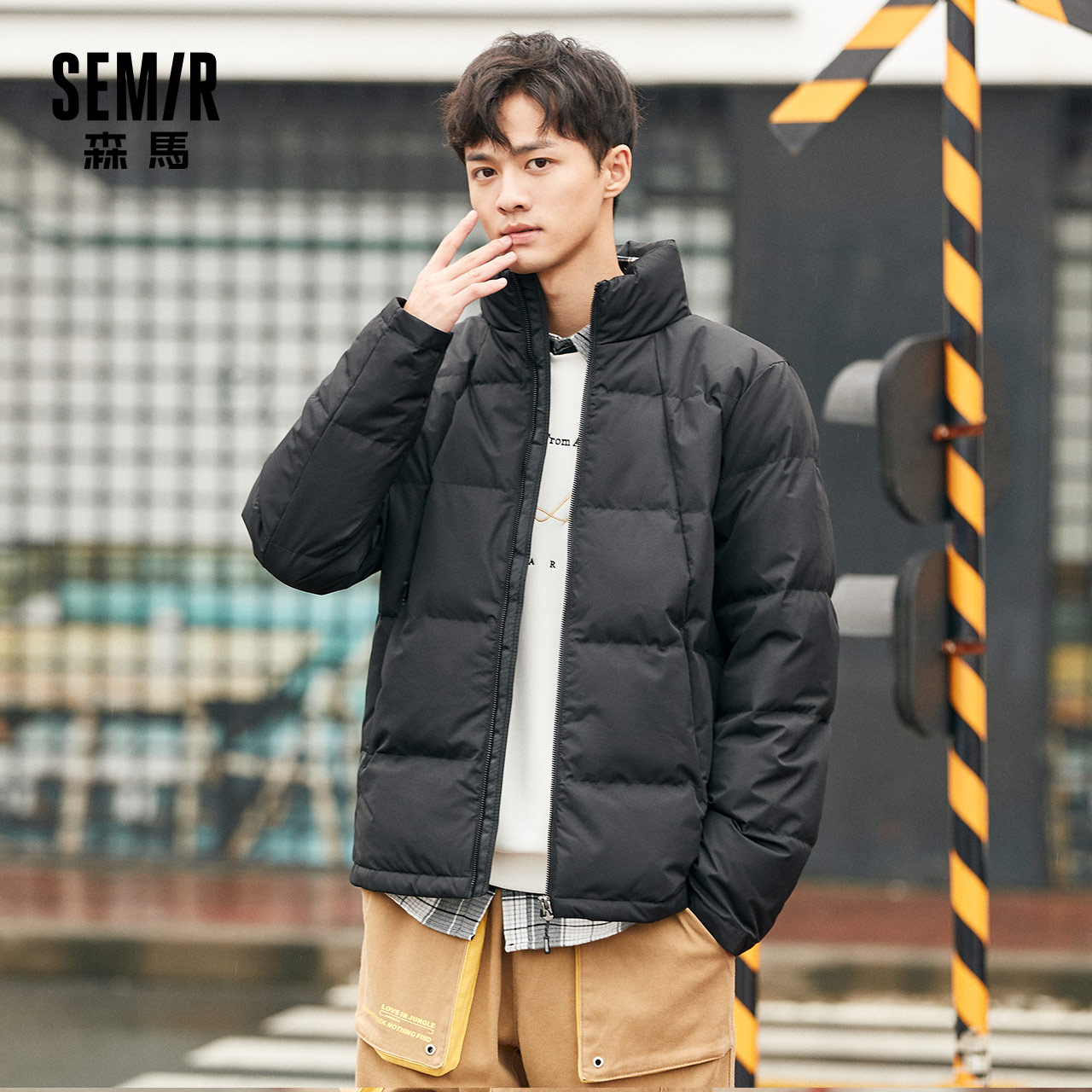 森马羽绒服男2020冬季新款直筒立领短款外套黑色鸭绒加厚无帽衣服