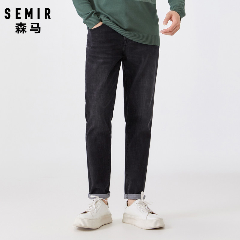 森马牛仔裤男2022春季新款男士黑色复古休闲小脚长裤秋冬直筒裤子