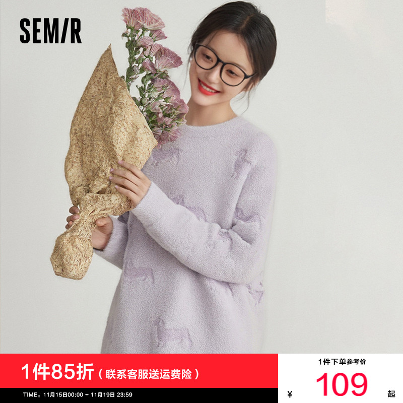 森马oversize小狗提花软糯毛衣女