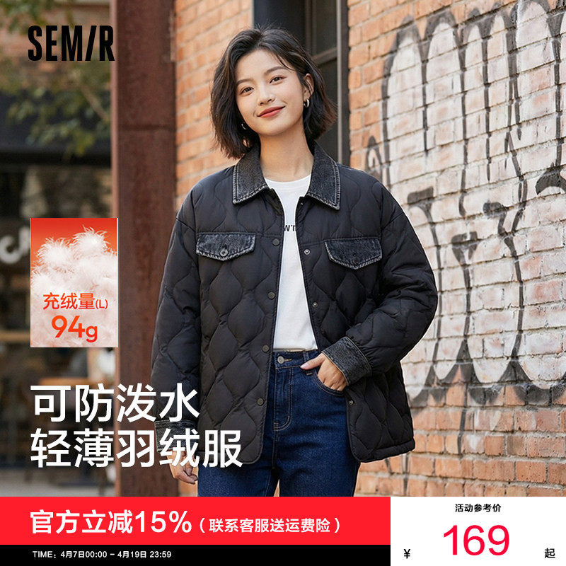 森马羽绒服女中长款宽松防泼水冬季牛仔翻领拼接轻薄外套黑色街头