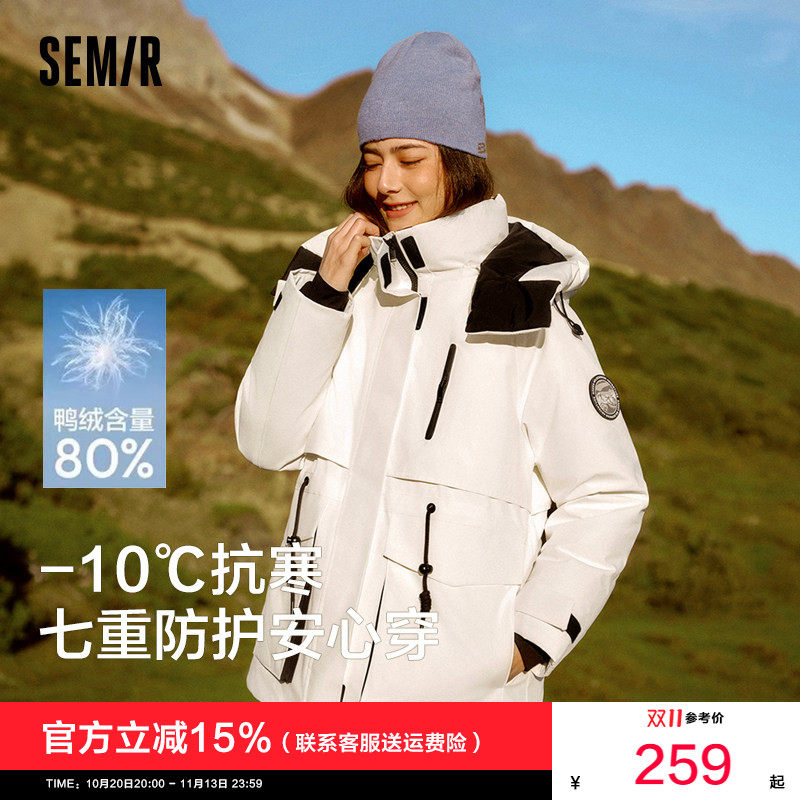 防护外套|森马羽绒服女中长款工装防油防污冬防雨防风收腰厚外套