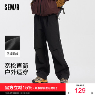 黑色2026春季 裤 新款 宽松直筒裤 森马休闲裤 子男裤 男户外机能工装