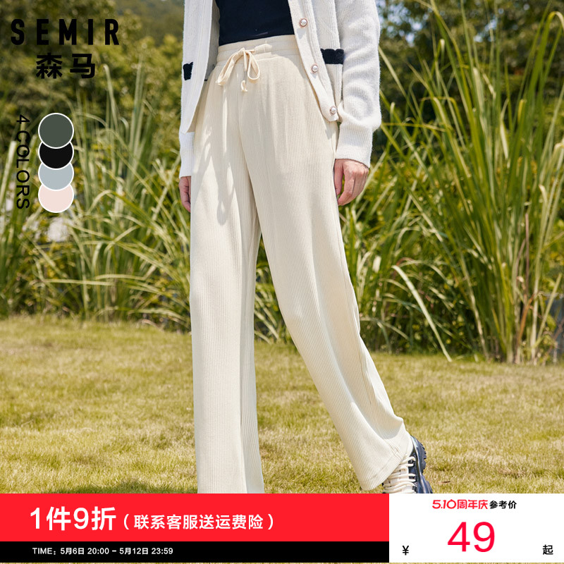 ɭпŮ2024ļ¿ŮװɫֱͲװɫ˶ȿ