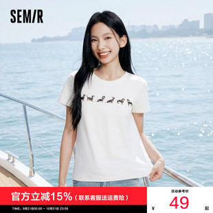 森马短袖T恤女夏季小狗印花套头衫个性气质女生趣味时尚休闲上衣