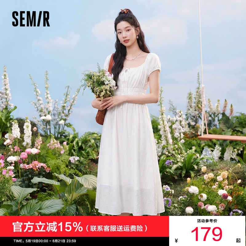 森马连衣裙女夏季肌理蝴蝶结2026新款简约风法式气质优雅初恋裙子