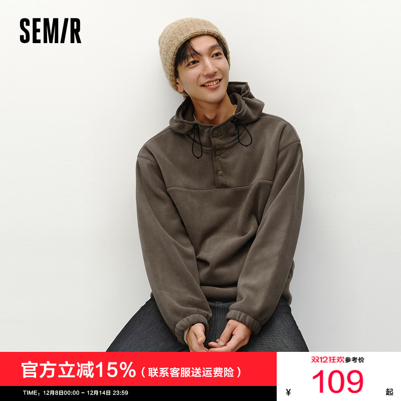 森马情侣摇粒绒半开襟连帽卫衣男