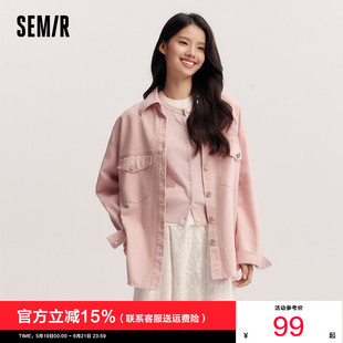 森马长袖衬衫女春季中长款落肩oversize磨毛复古粉色盐系慵懒衬衣