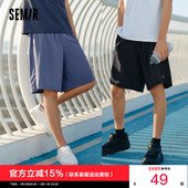 森马休闲中裤 男吸湿速干易打理短裤 夏季 舒服裤 宽松五分裤 松紧腰