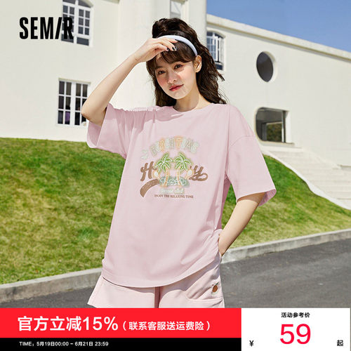森马复古美式图案做旧短袖T恤女