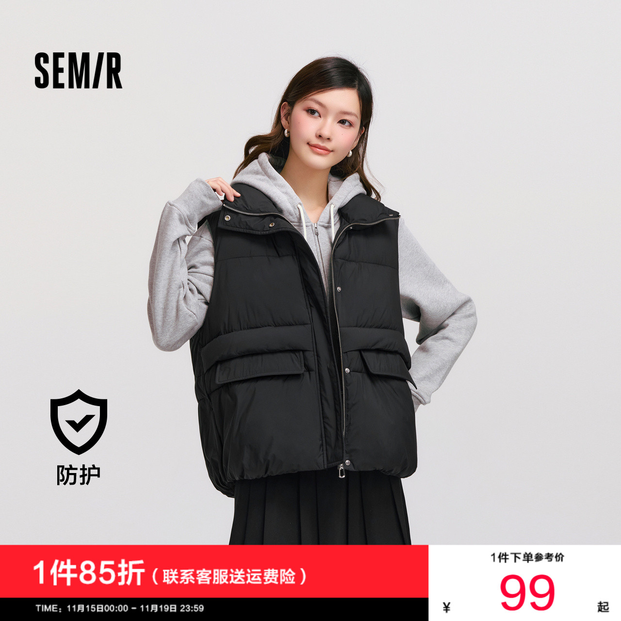 森马oversize防水纯色棉马甲女