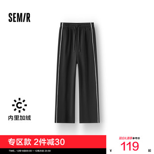 商场同款 冬季 森马休闲裤 气质2024新款 加绒阔腿裤 女蕾丝花边长裤