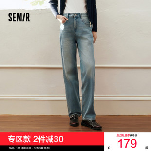 直筒裤 女春季 舒适经典 复古时尚 森柔 休闲女士ins潮长裤 森马牛仔裤