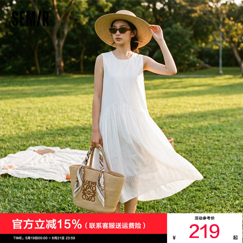 森马连衣裙女夏提花棉麻背心裙2026新款少女感度假风百搭白色长裙