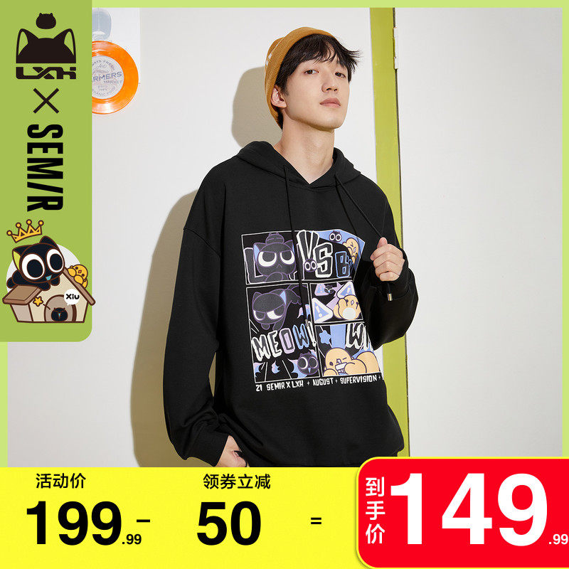 罗小黑联名森马连帽卫衣男2021冬装新款卡通动漫印花加绒保暖外套