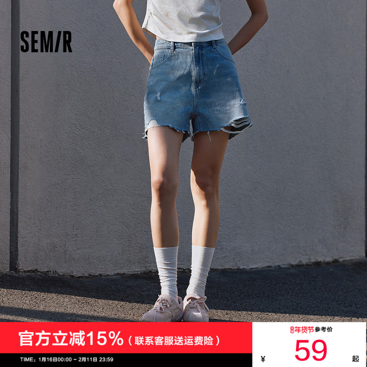 森马牛仔裤女宽松潮酷个性美式热裤酷飒风夏街头毛边短裤复古辣妹,女装/女士精品,牛仔裤,淘宝优惠券,粉丝福利购,淘宝优惠卷