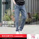 薄款 森柔牛仔 百搭 显高小直筒裤 子休闲通勤长裤 森马牛仔裤 男夏季
