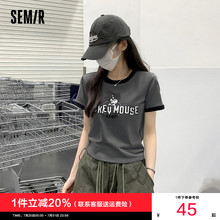 森马迪士尼合作系列短袖T恤女短款米奇修身2025新款夏季灰色上衣