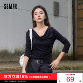 荡领打底衫 森马长袖 黑色 纯色设计感2026春新款 修身 T恤女短款 薄款