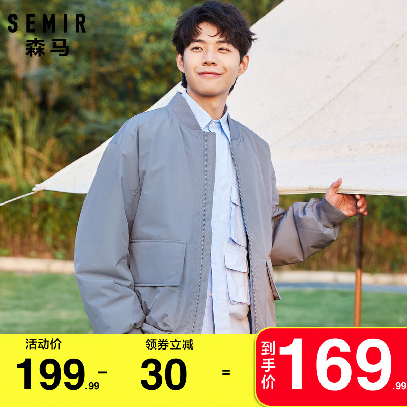 森马棉服男2021冬季新款薄款灰色宽松简约工装棒球服夹克男士棉衣