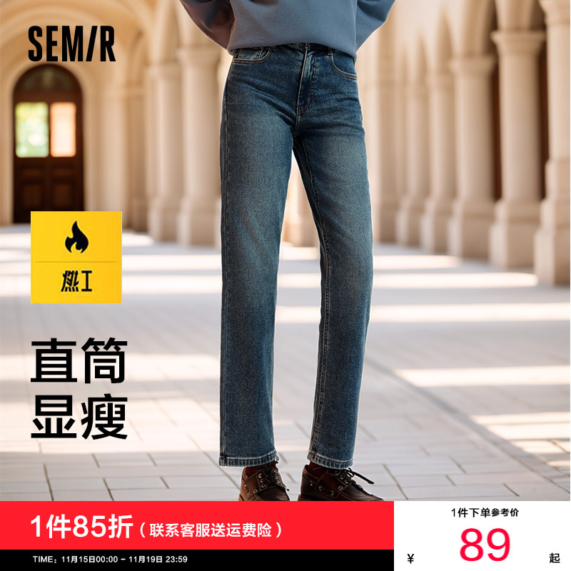 后腰松紧更包容 做旧复古 柔软抓毛