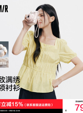 森马短袖衬衫女夏方领泡泡袖纯棉修身绣花衬衣法式黄色小个子上衣