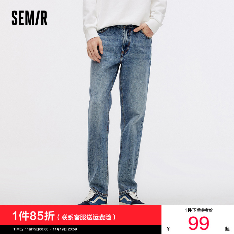 森马窄版直筒裤复古水洗牛仔裤男