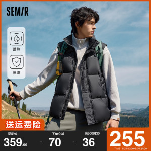 森马羽绒马甲男2023冬季新款男士防水防污防油蓄热背心鸭绒马甲潮