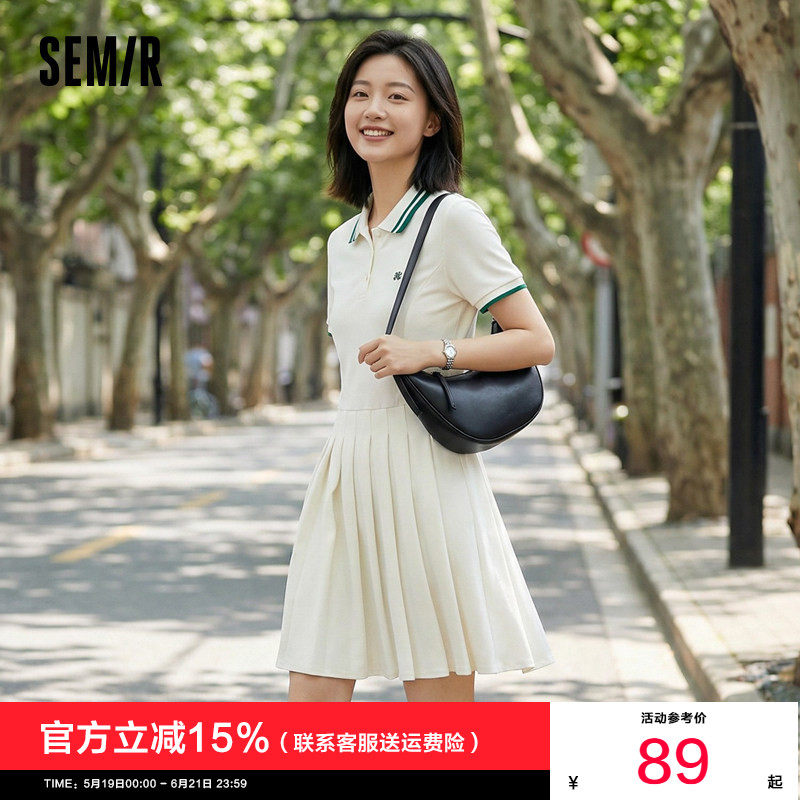 森马连衣裙女夏季撞色polo领短裙字母白色显瘦运动风学院风百褶裙