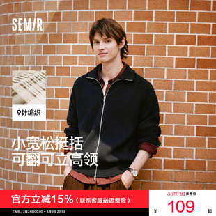 商场同款森马针织衫男春季新款男士情侣保暖高领毛衫黑色内搭开衫