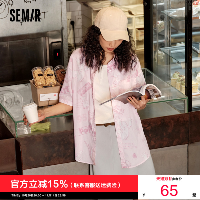 森马大力水手联名满印中袖衬衫女