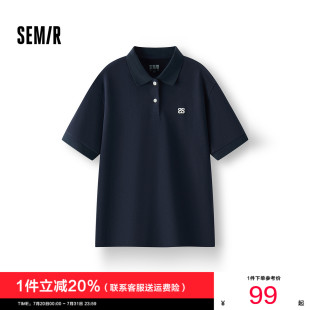 商场同款 女宽松潮流简约2025夏季 森马POLO衫 百搭 新款 刺绣套头衫