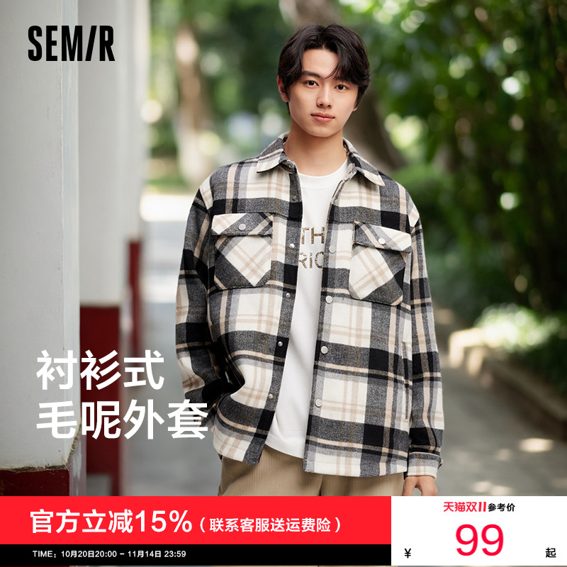 外套森马毛呢冬季格纹格纹
