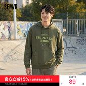 字母印花上衣情侣宽松抽绳连帽简约军绿色帽衫 森马卫衣男春季 时尚
