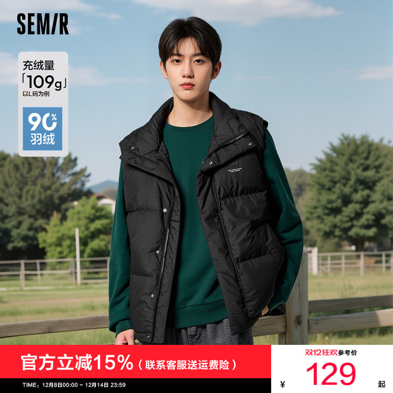 特宽松/介意可拍小一码 超级植物系列