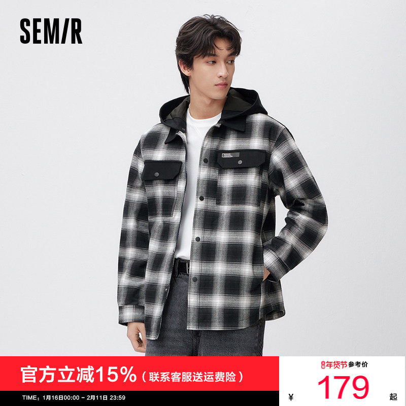 森马中国国家地理系列夹克男春季经典黑白格子可拆卸连帽外套户外,男装,夹克,淘宝优惠券,粉丝福利购,淘宝优惠卷
