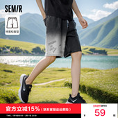 松紧腰中裤 森马牛仔短裤 男士 锂牙兽黑色渐变五分裤 男2024夏季 新款