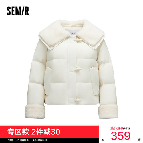 森马大翻领宽松80绒子羽绒服女