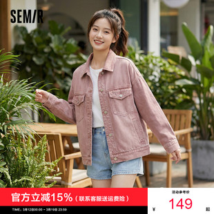 含莱赛尔夹克 翻领做旧宽松落肩衣服美式 森柔 森马牛仔外套女春季