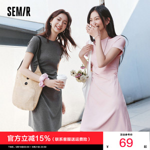 森马连衣裙女收腰T恤裙小心机夏季2025新款绣花圆领短裙简约粉色