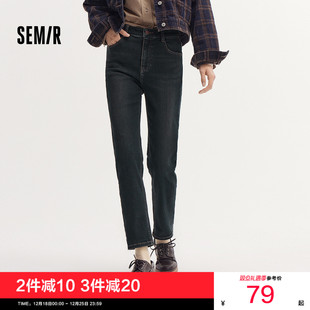 森马牛仔裤 女裤 女磨毛长裤 休闲简约小直筒裤 女士秋季 森柔牛仔
