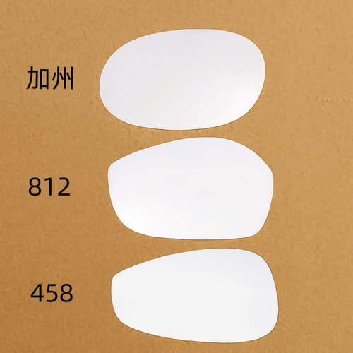 适用法拉利458加州倒车镜片F430后视镜片488反光镜456M360599罗马