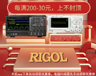 汉泰2000V高压探头T3100/100M耐压2KV示波器BNC口100X/高阻100：1