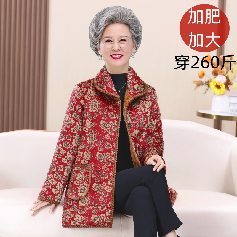 中老年妈妈装加肥加大码加绒棉衣加厚外套女冬装新款宽松棉袄保暖