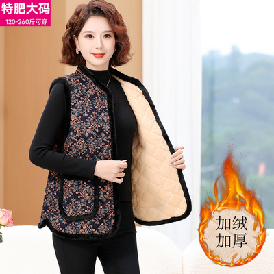 加绒加厚马甲外穿中老年保暖背心