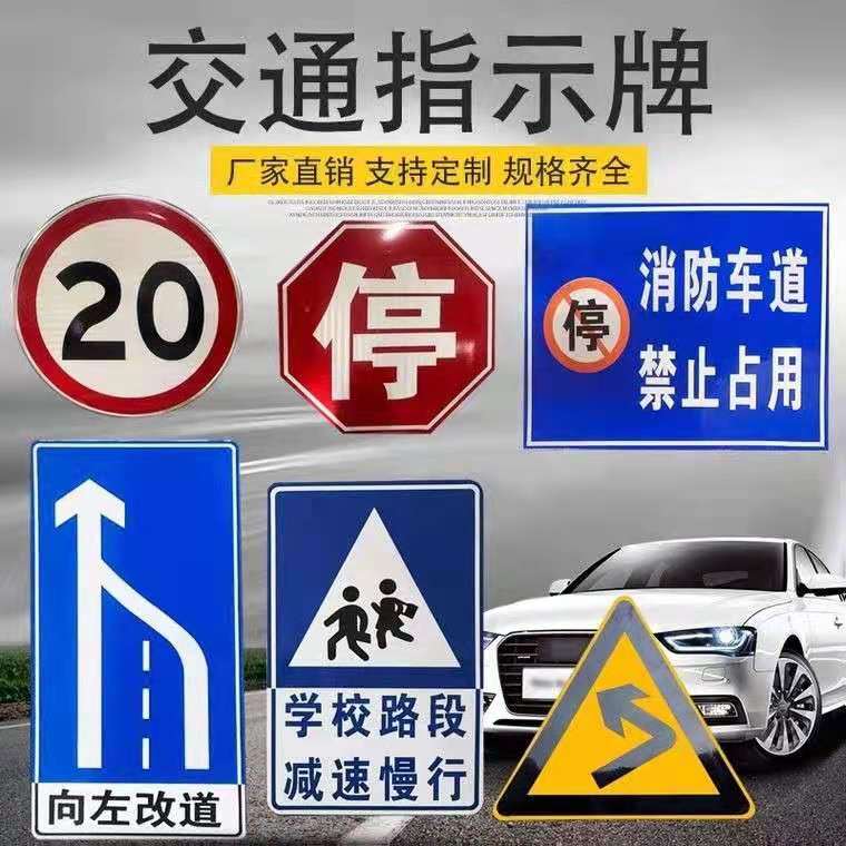 交通标志牌杆道路F悬臂指示标识牌立杆L八角监控红绿信号灯杆定制