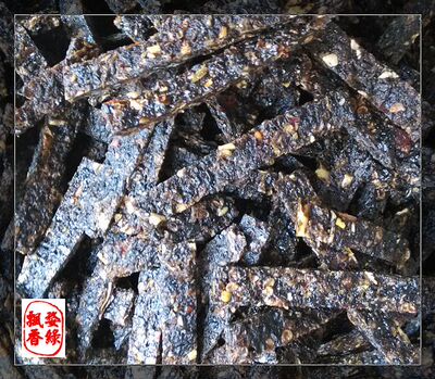 Wuyuan Farmers 'домашние пряные баклажаны/баклажаны (кунжут+perilla+xiang su).