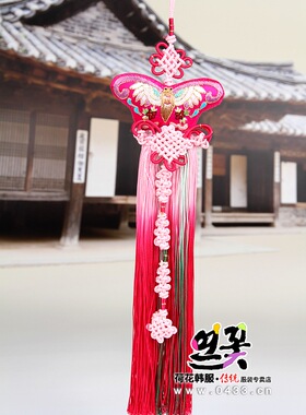 韩国原装进口韩服挂件/手绣蝴蝶叠穗挂件/新娘韩服挂件/H-P03316